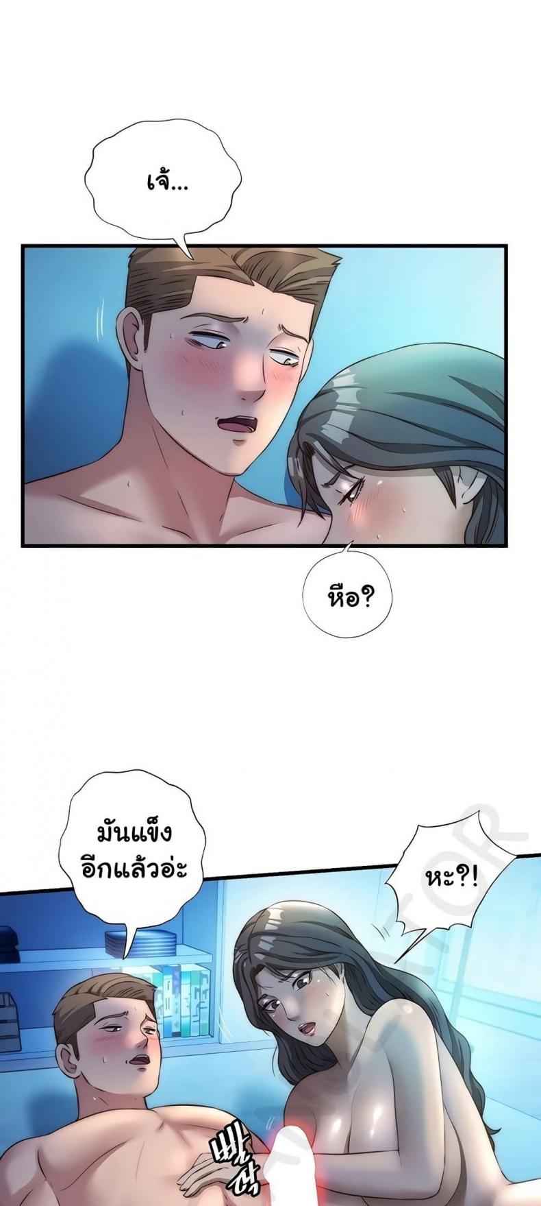 page-36