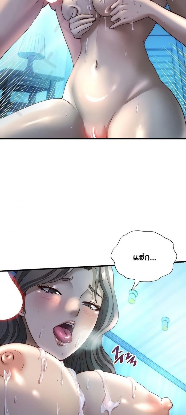 page-32