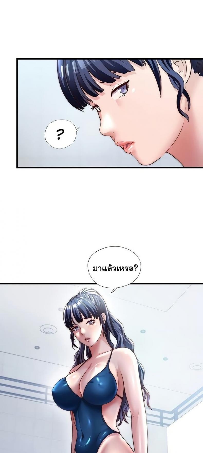 page-49