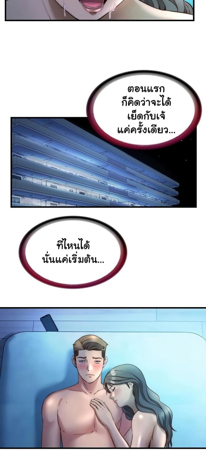 page-35