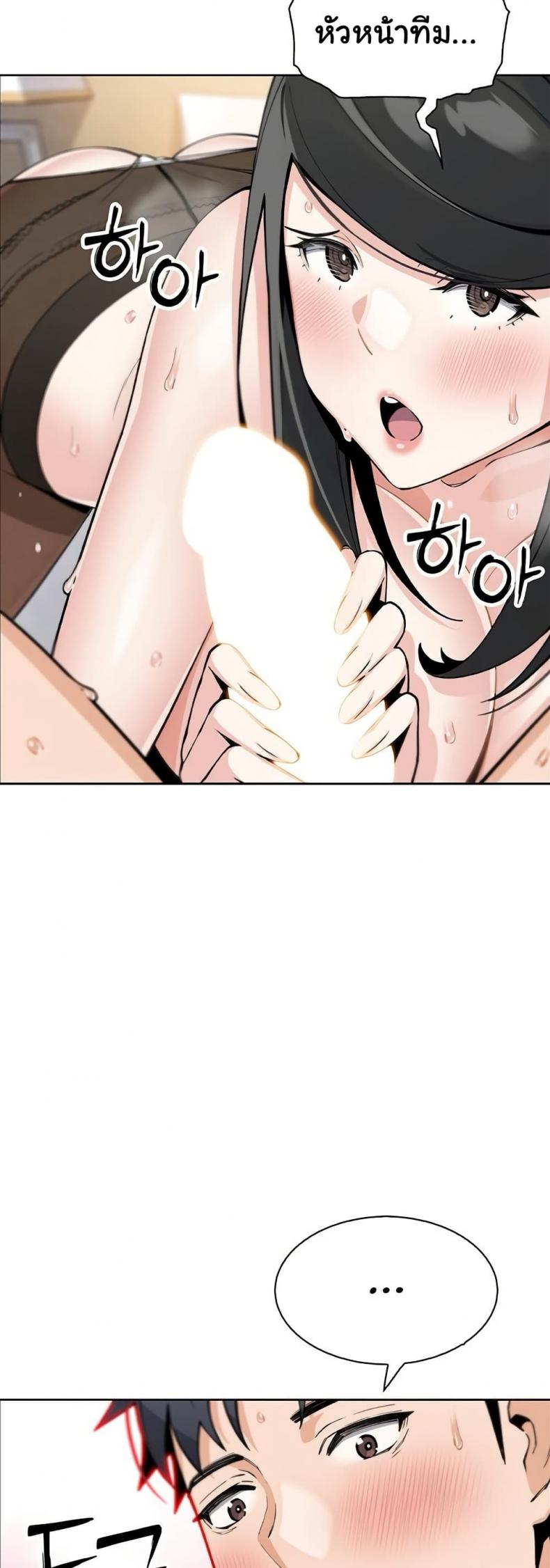 page-25