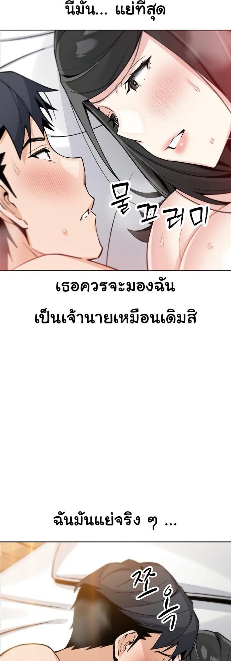 page-36