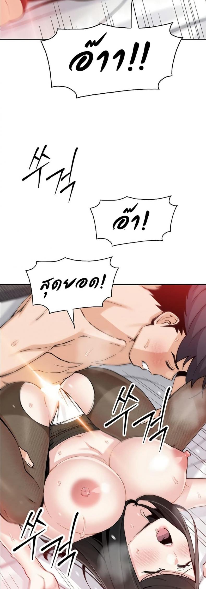 page-27