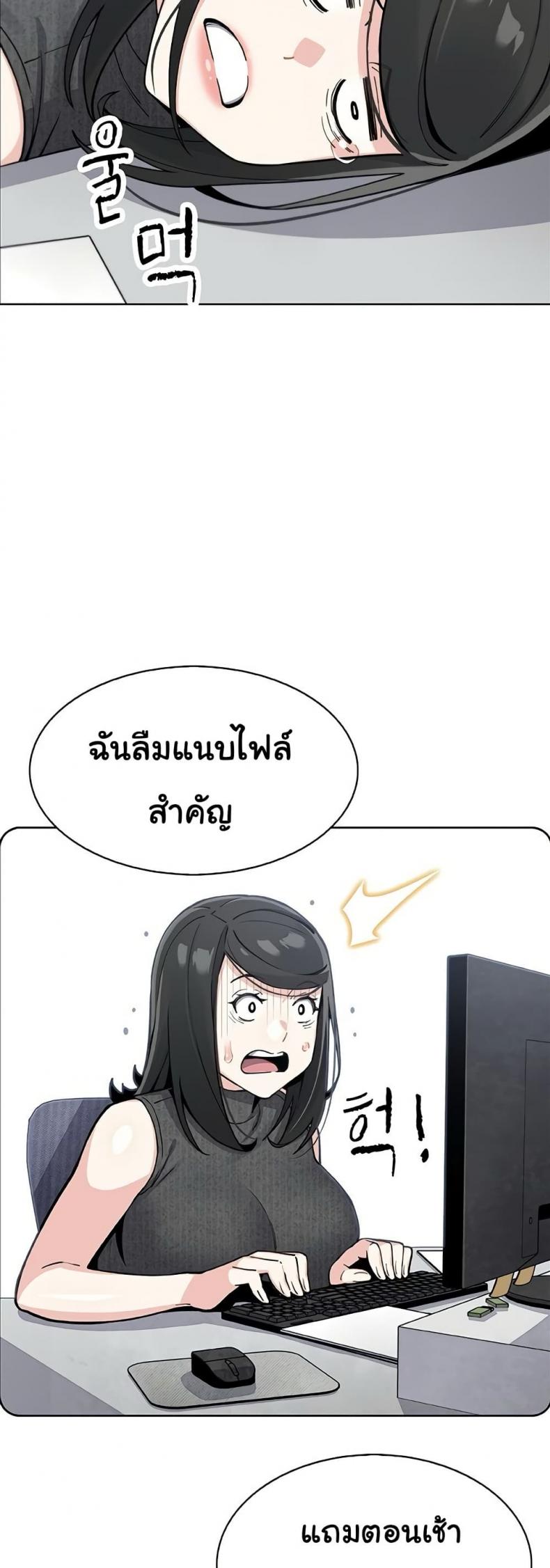 page-40