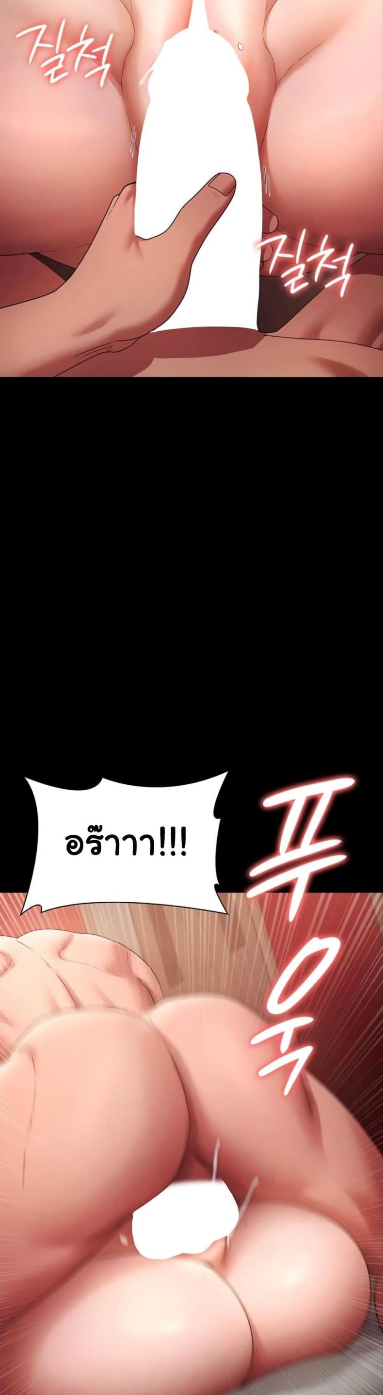 page-18