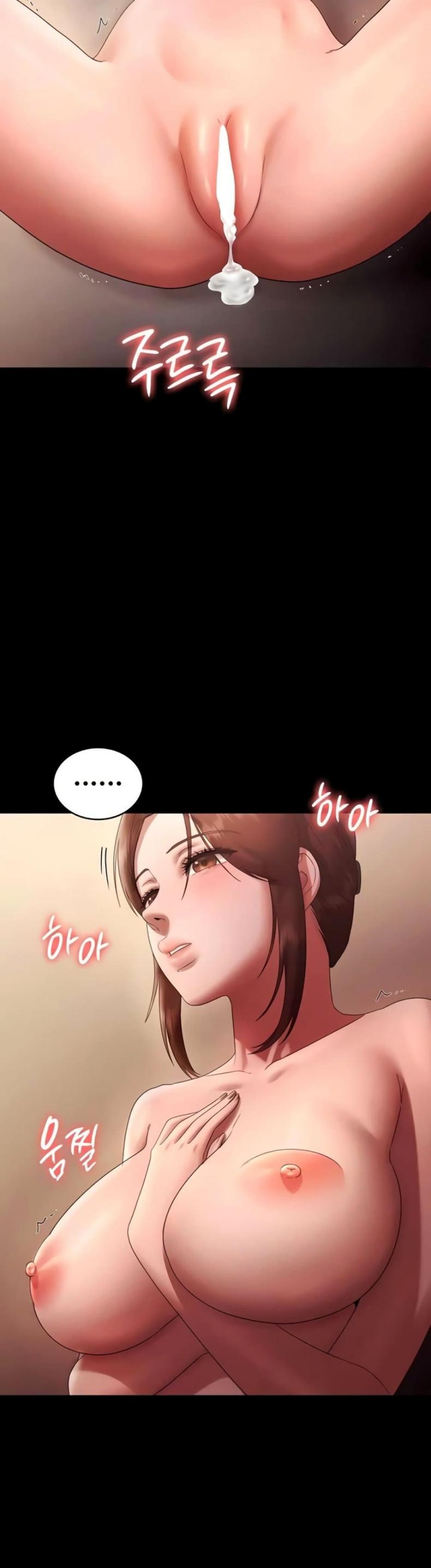 page-29