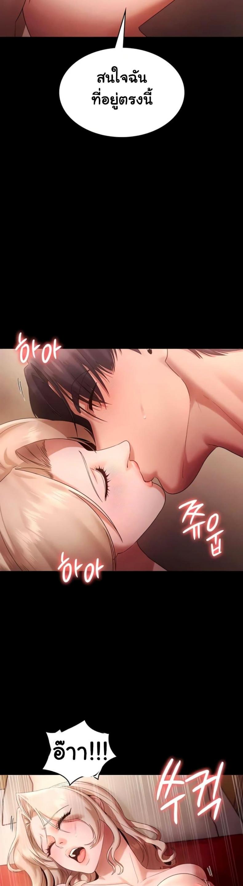 page-22