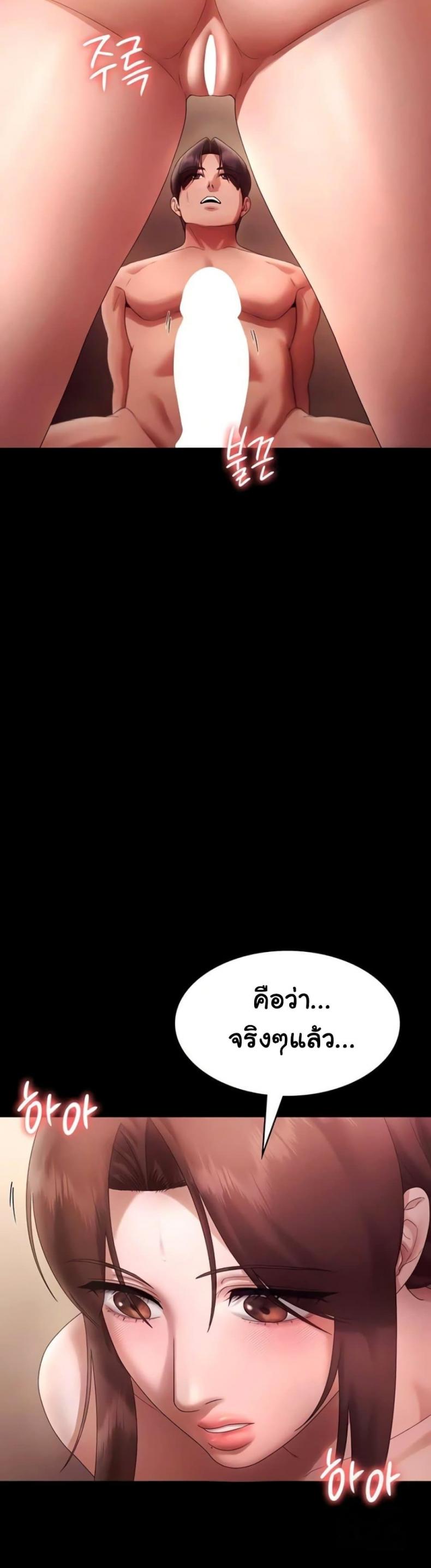 page-35