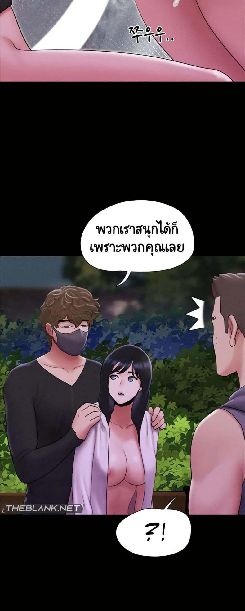 page-16