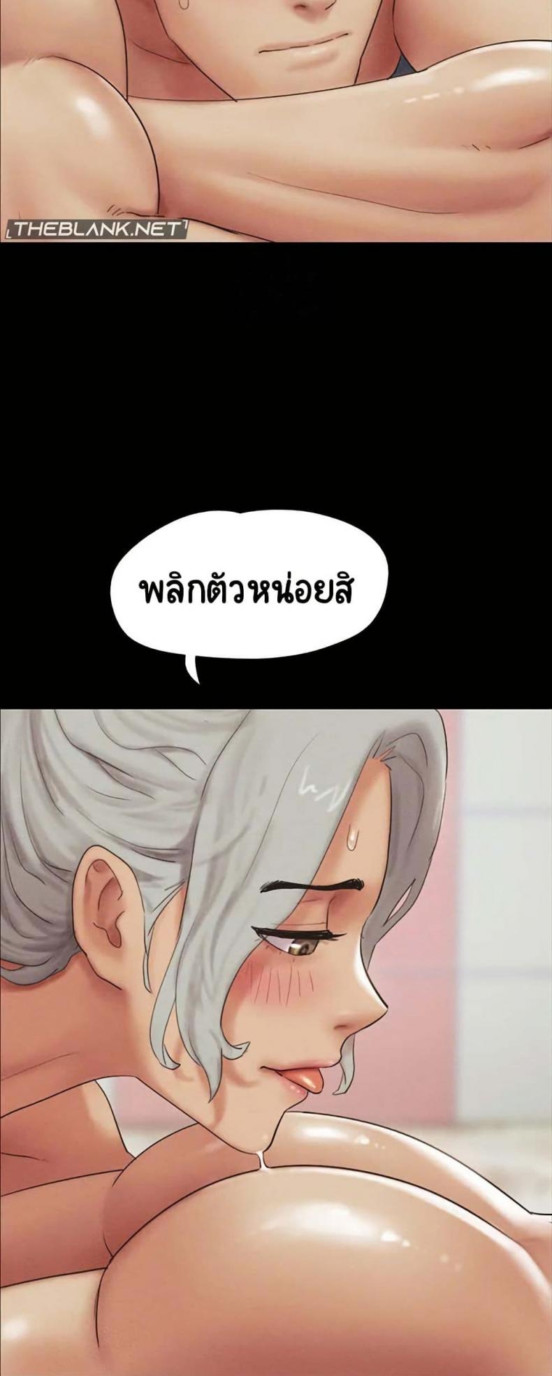 page-29