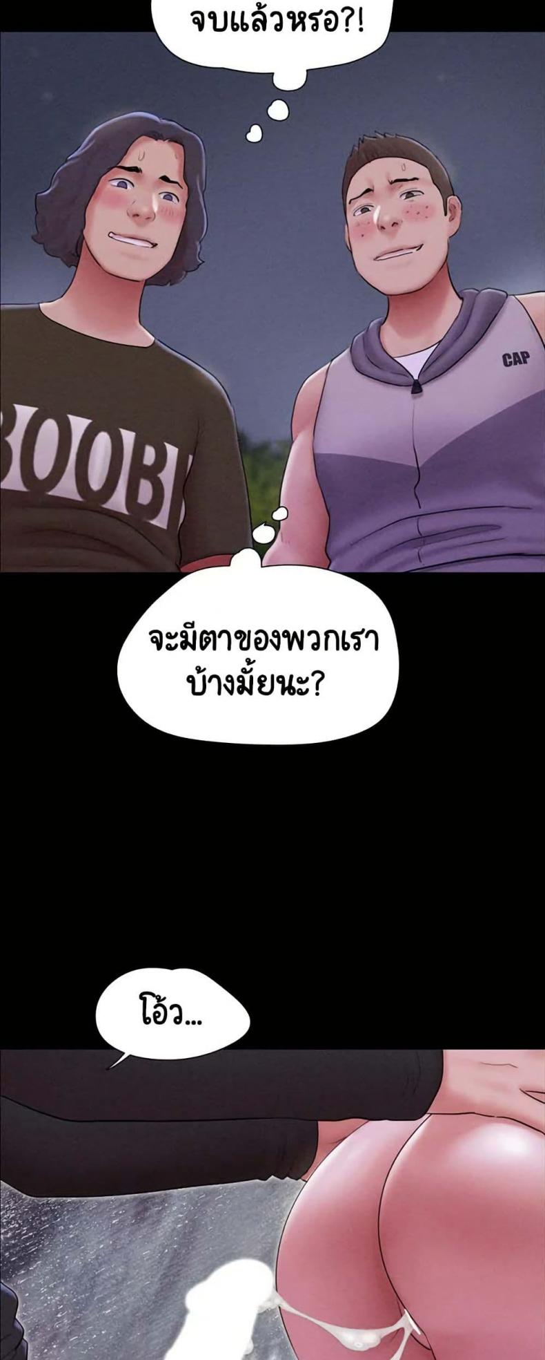 page-15