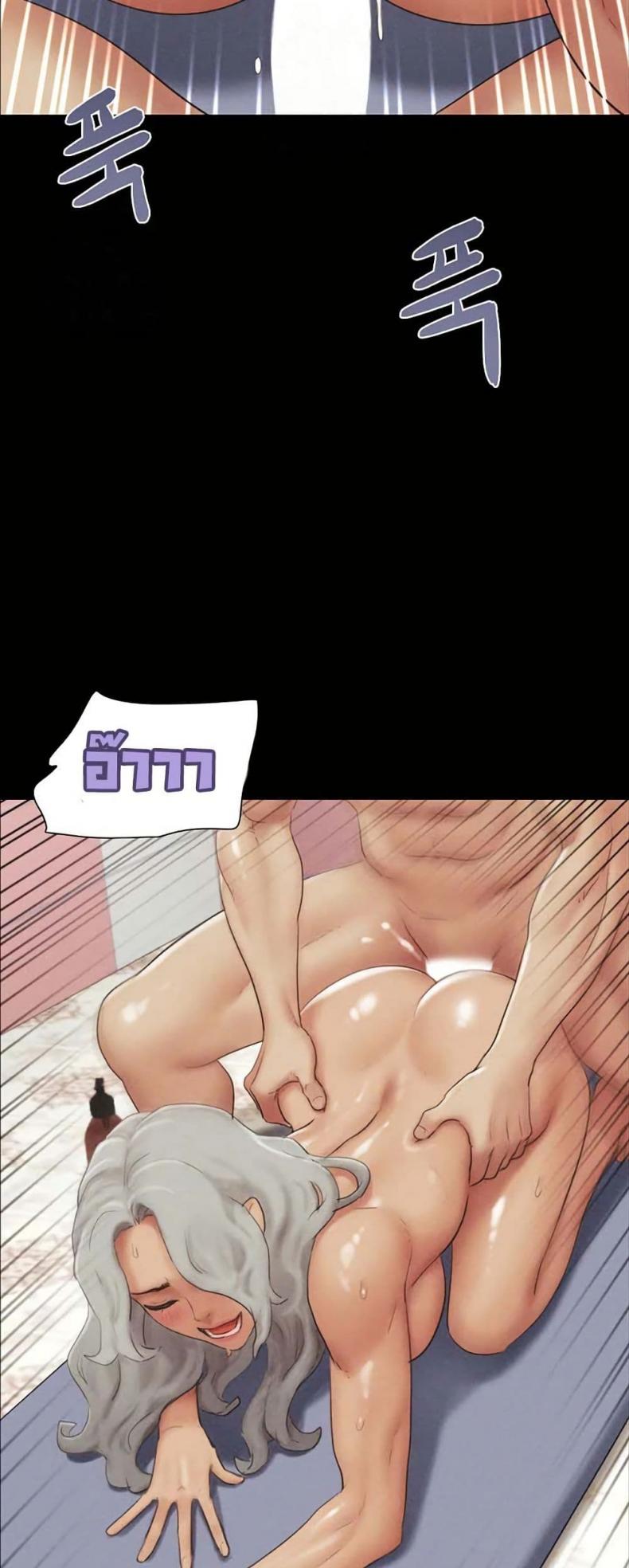 page-50