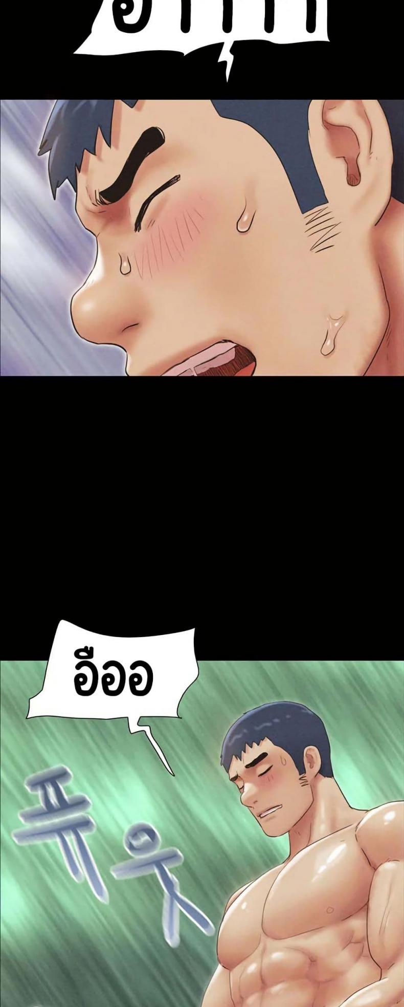 page-53