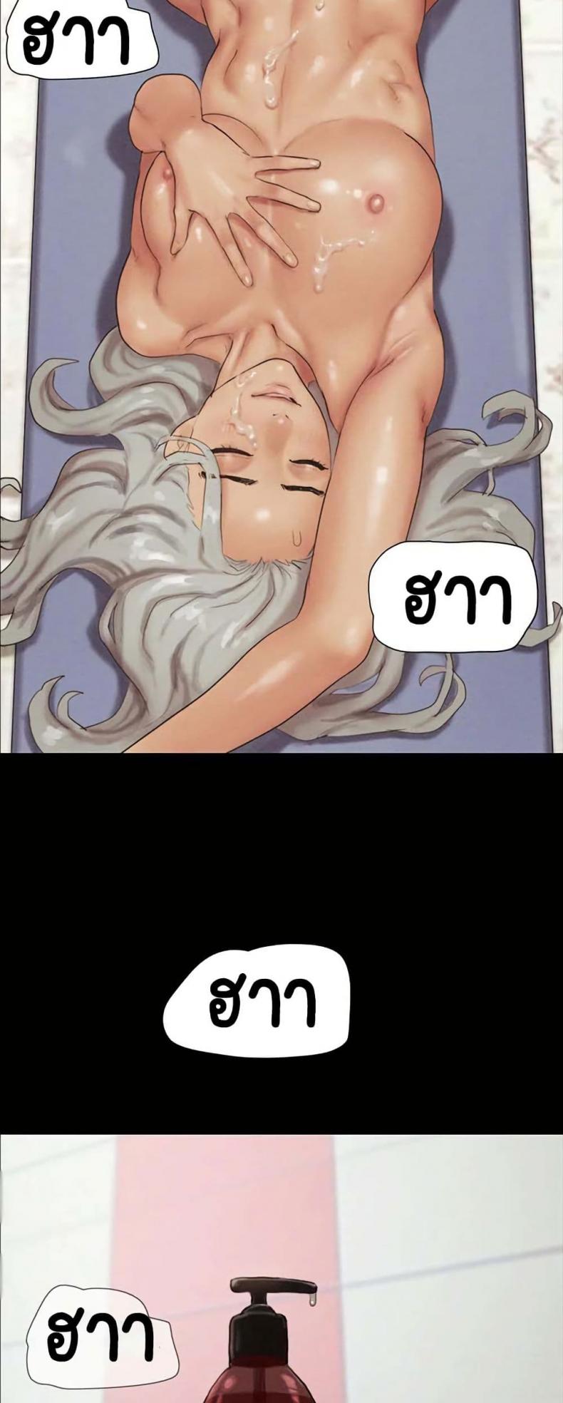 page-55