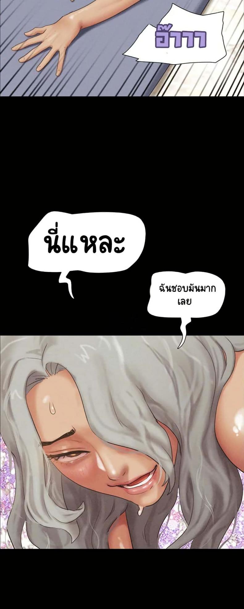 page-51