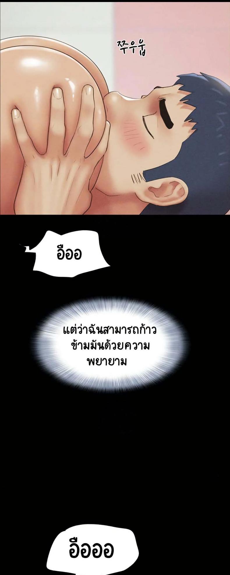 page-39
