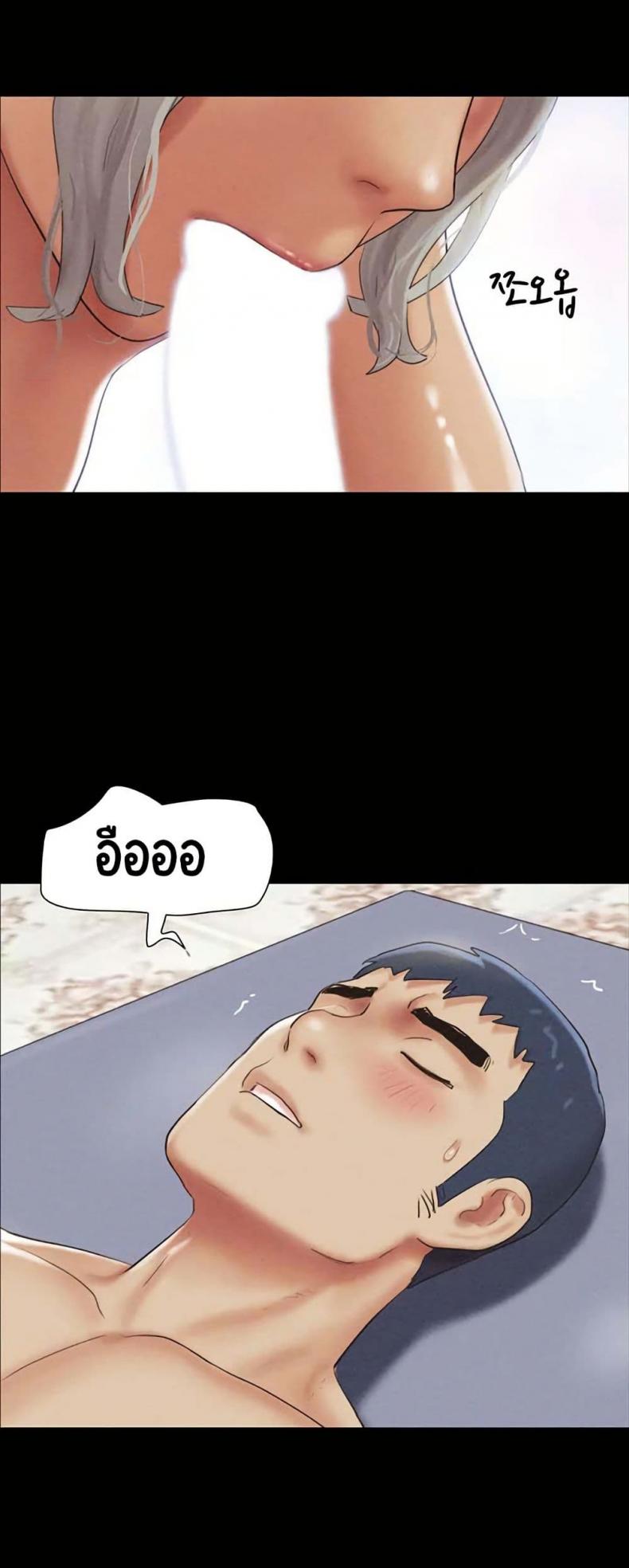 page-34