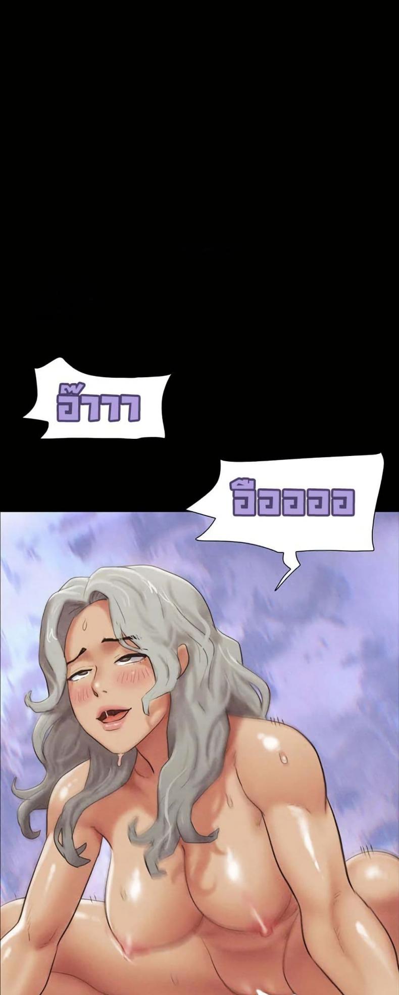 page-47