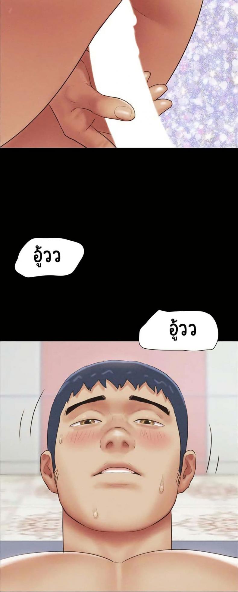page-45
