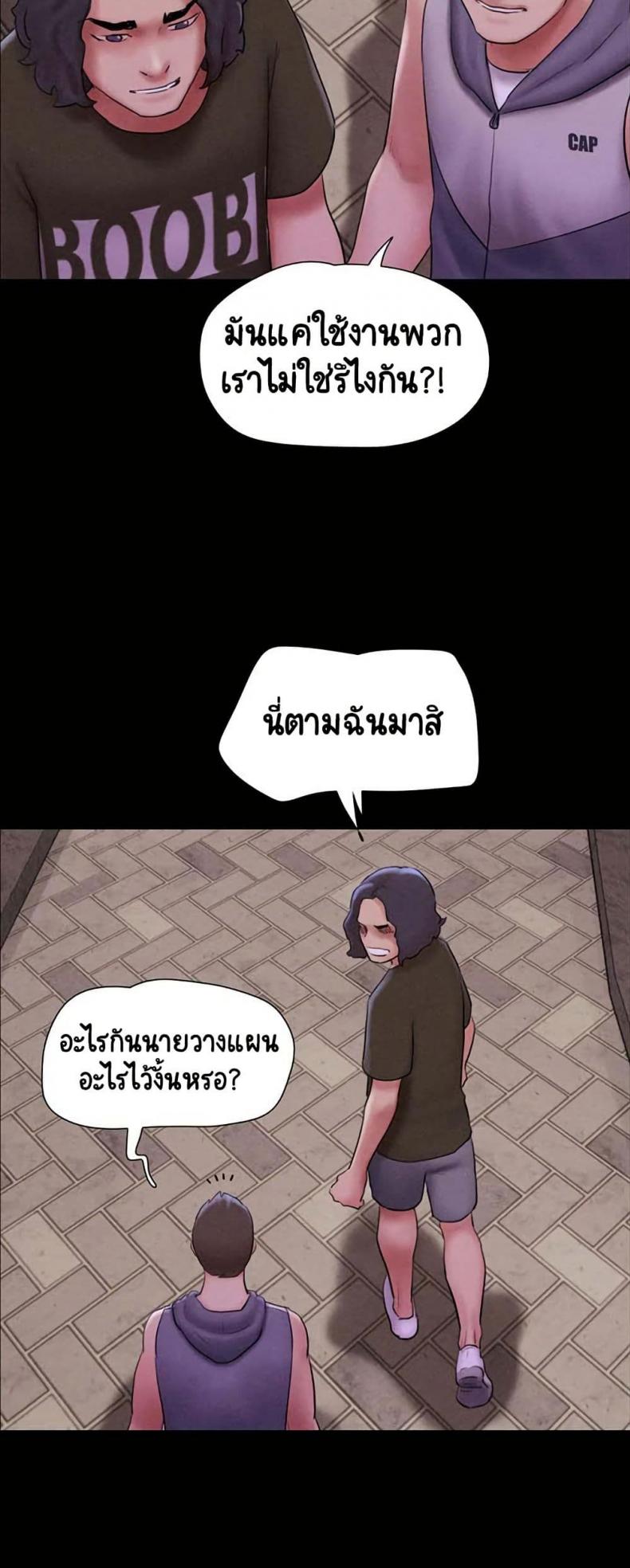 page-19