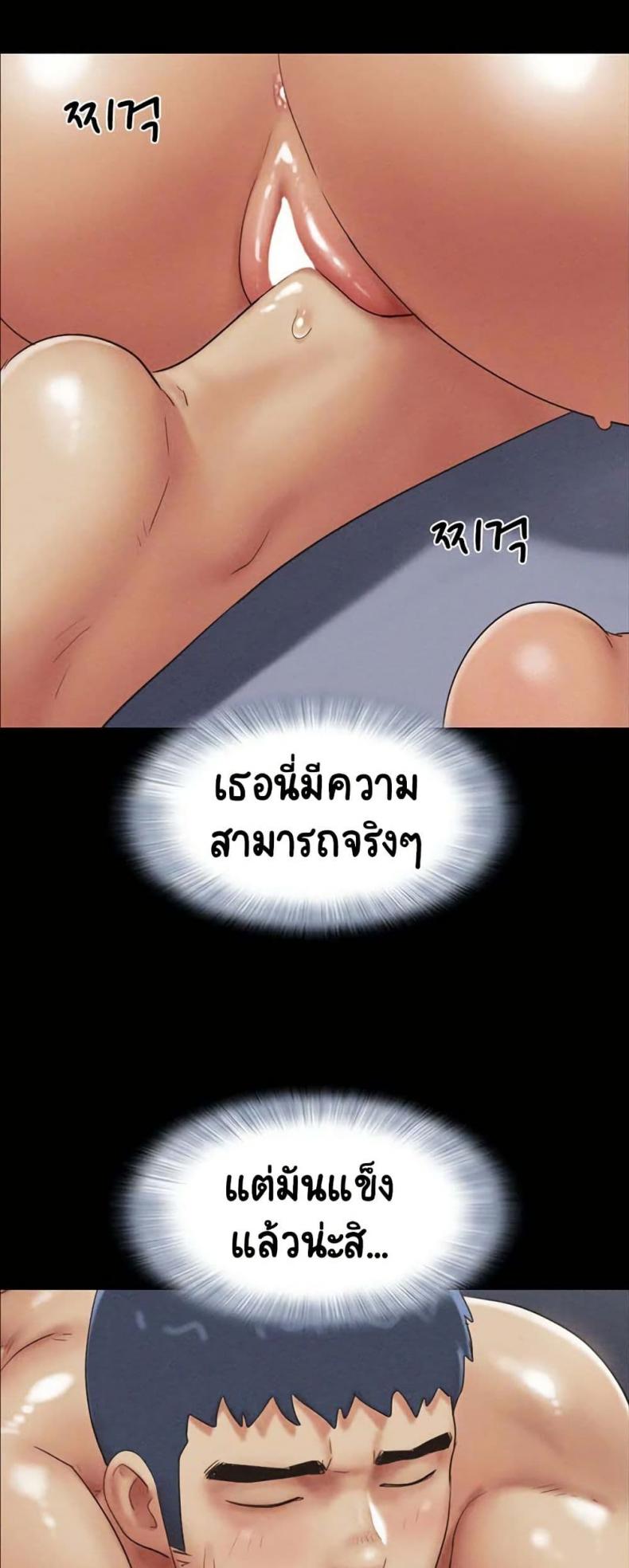 page-28