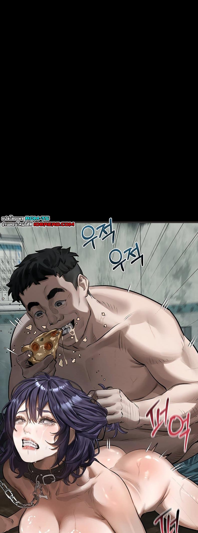 page-43