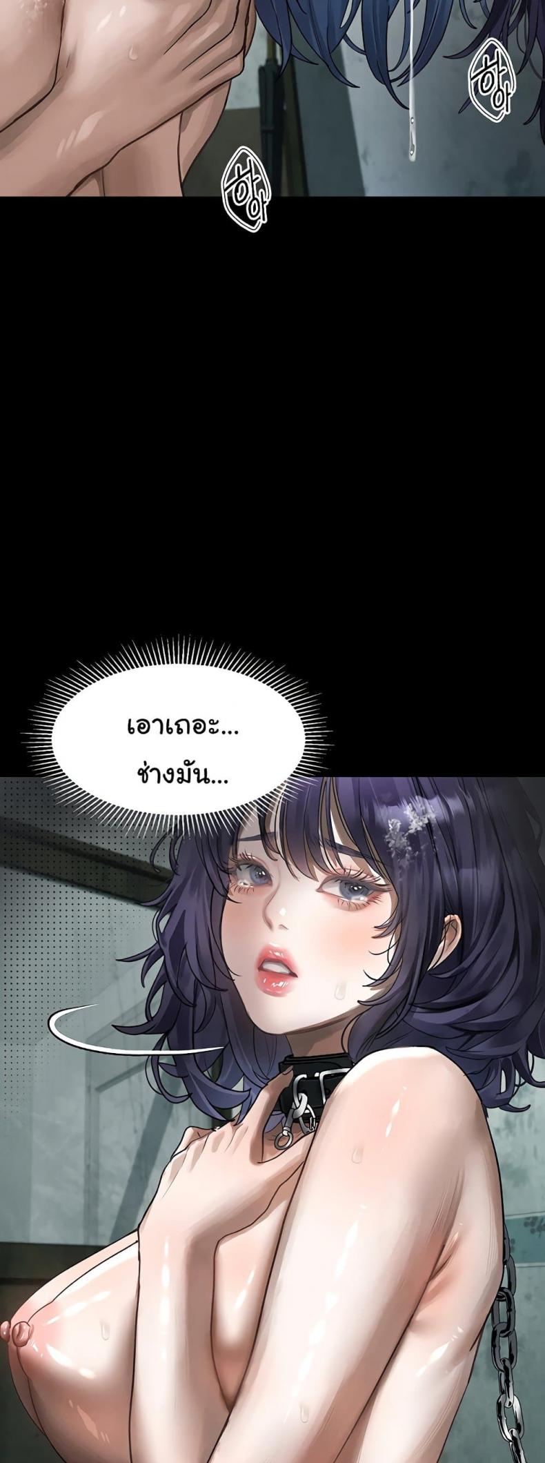 page-16