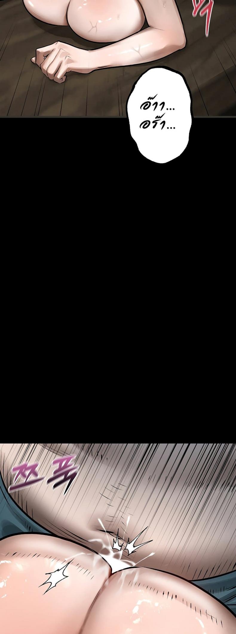 page-44