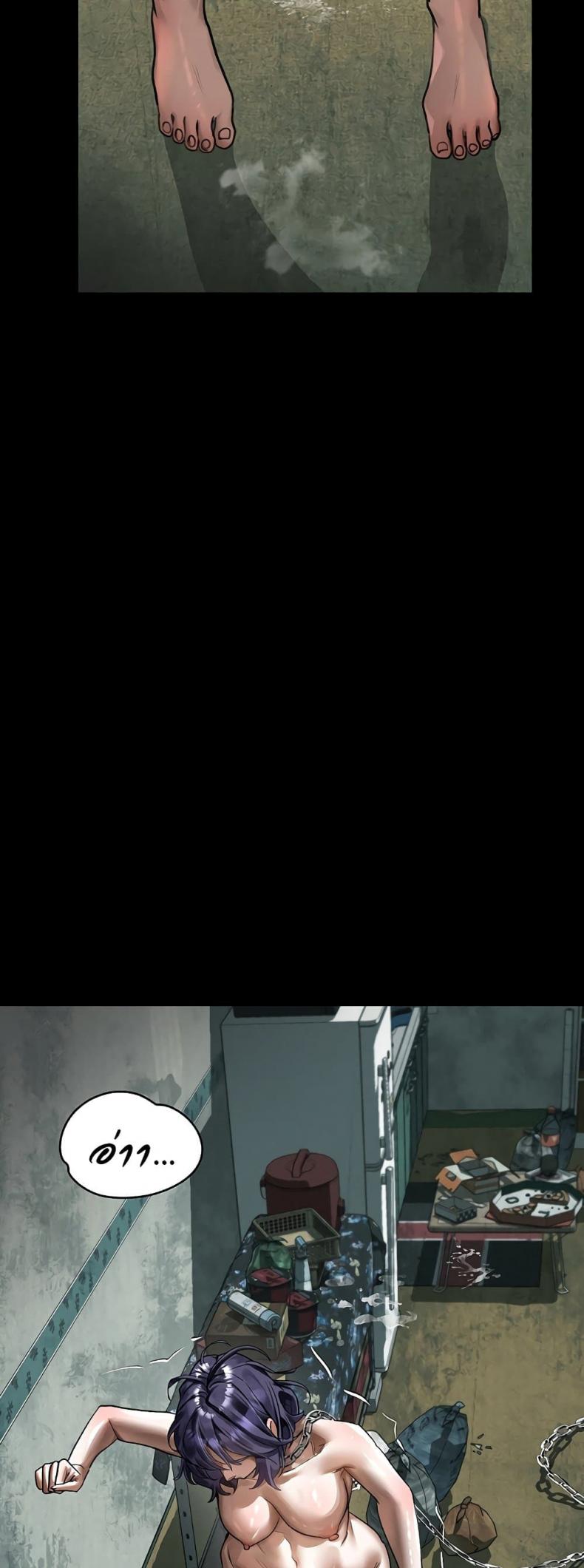 page-10