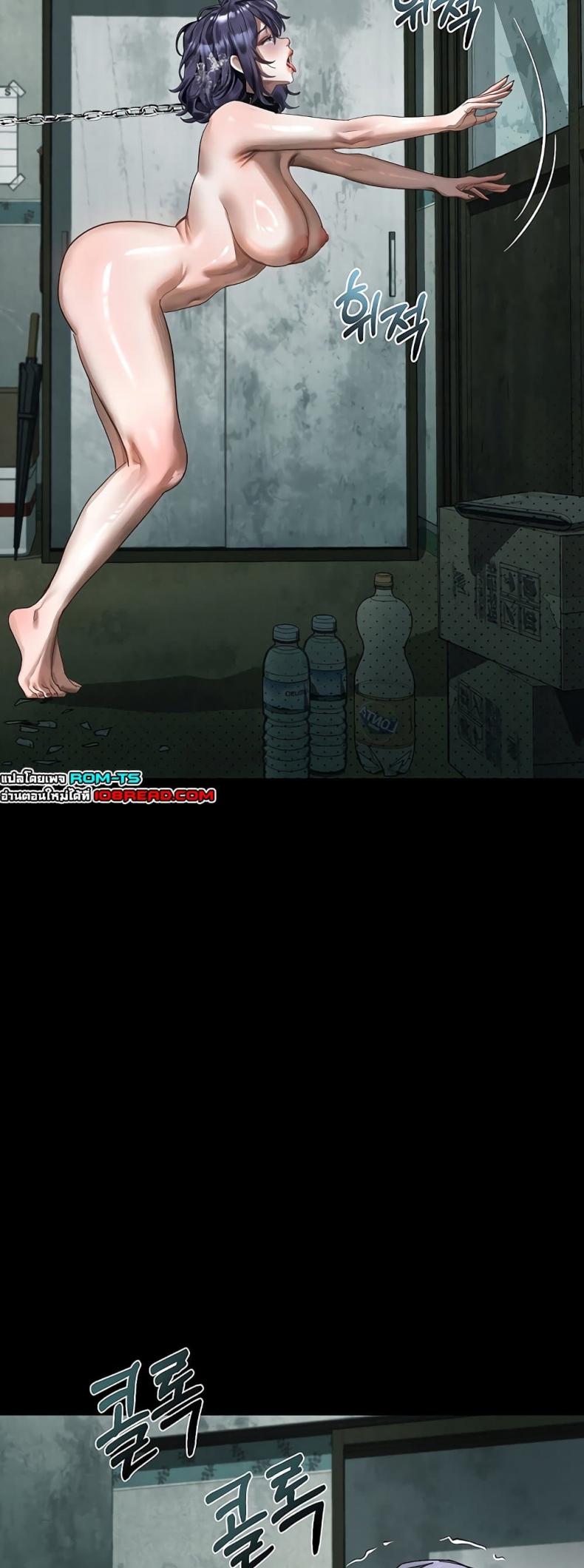page-14