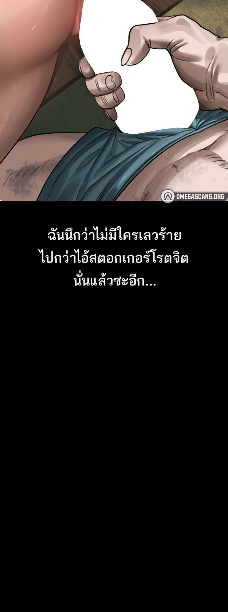 page-35