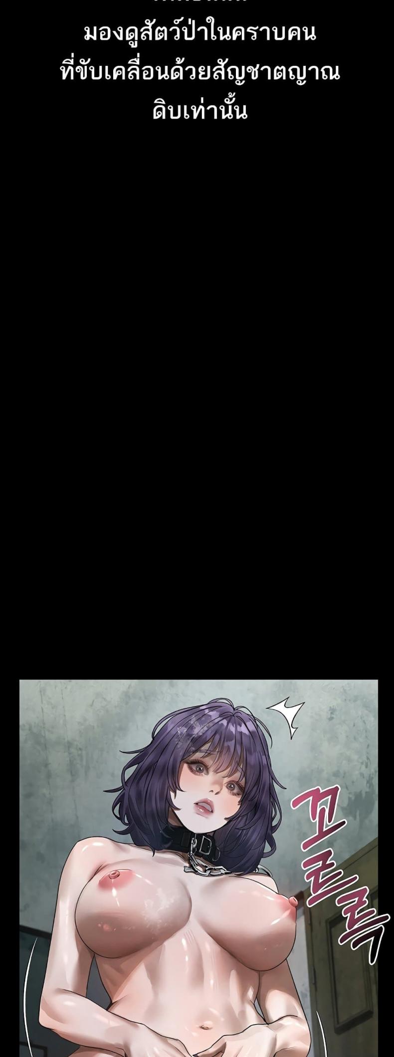 page-30