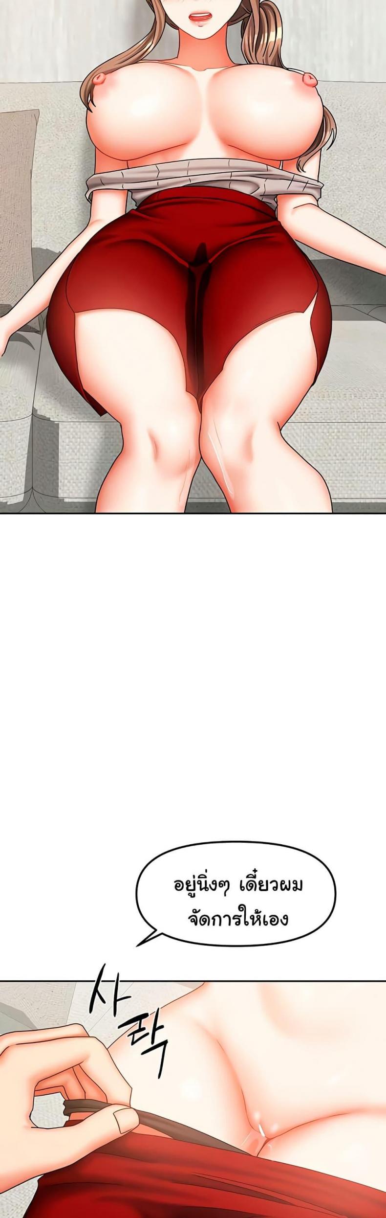 page-15