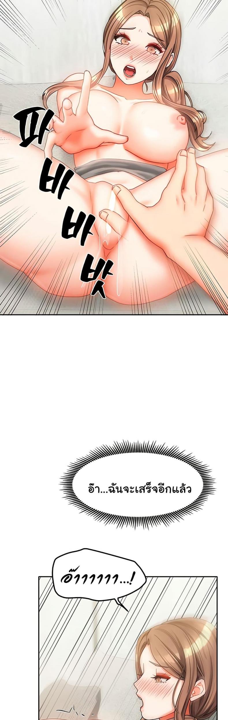 page-21