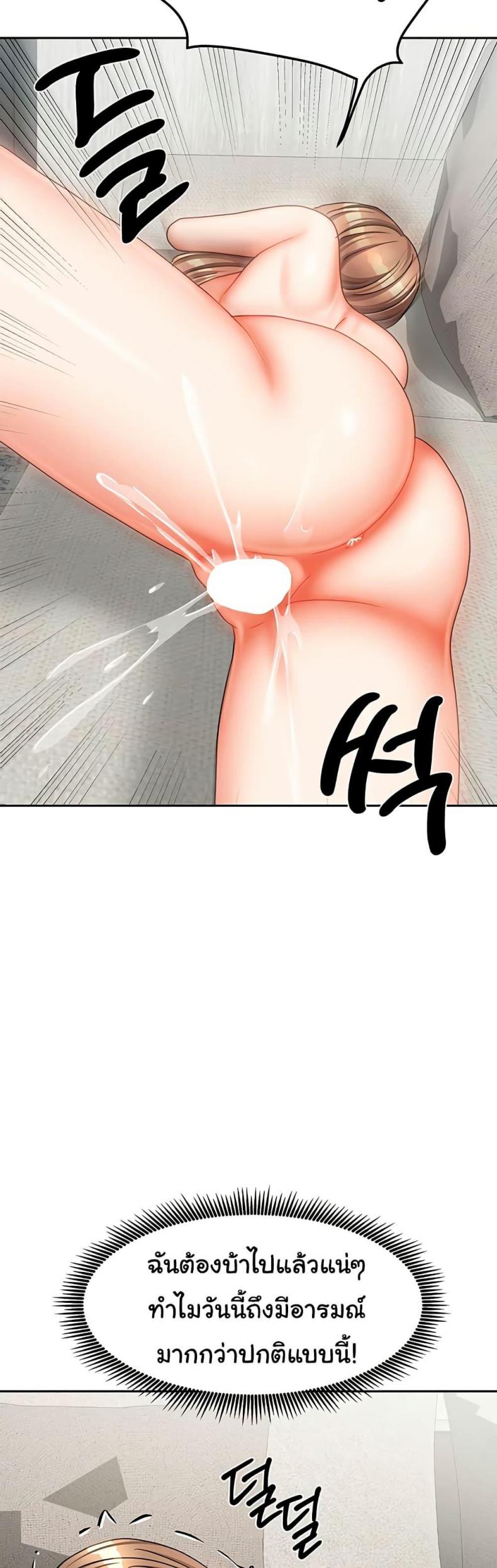 page-34