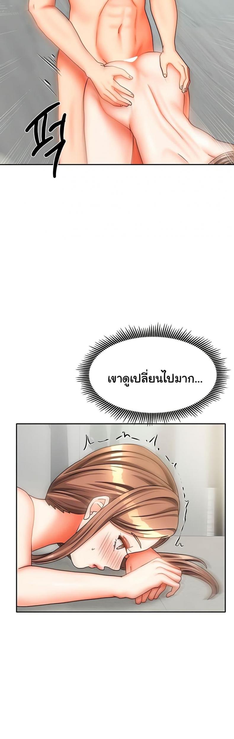 page-40