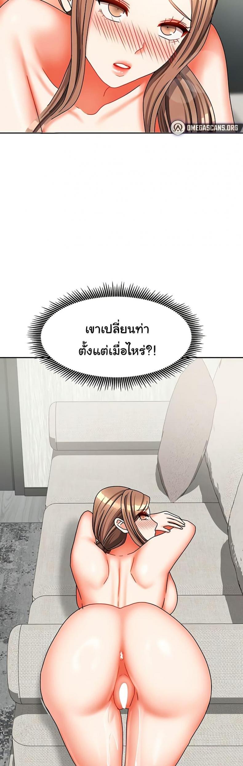page-37