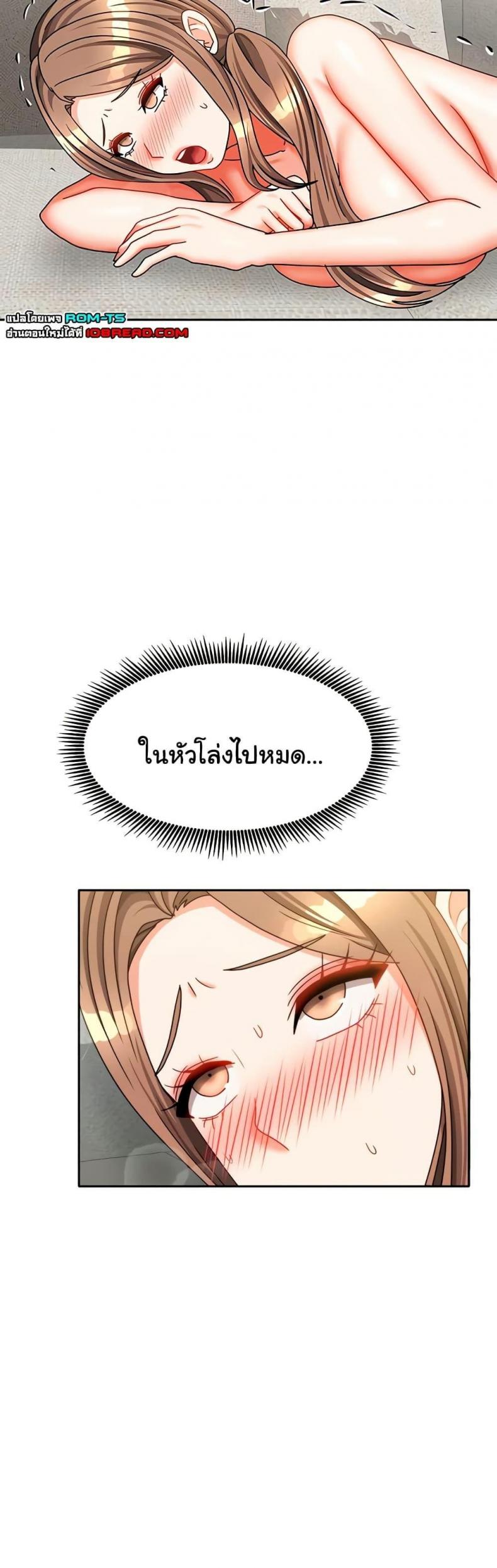 page-35
