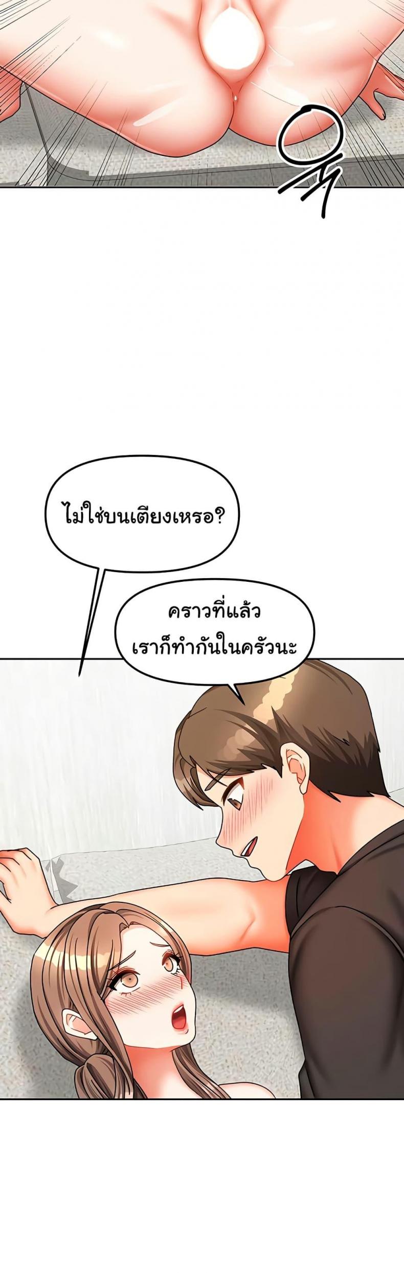 page-26