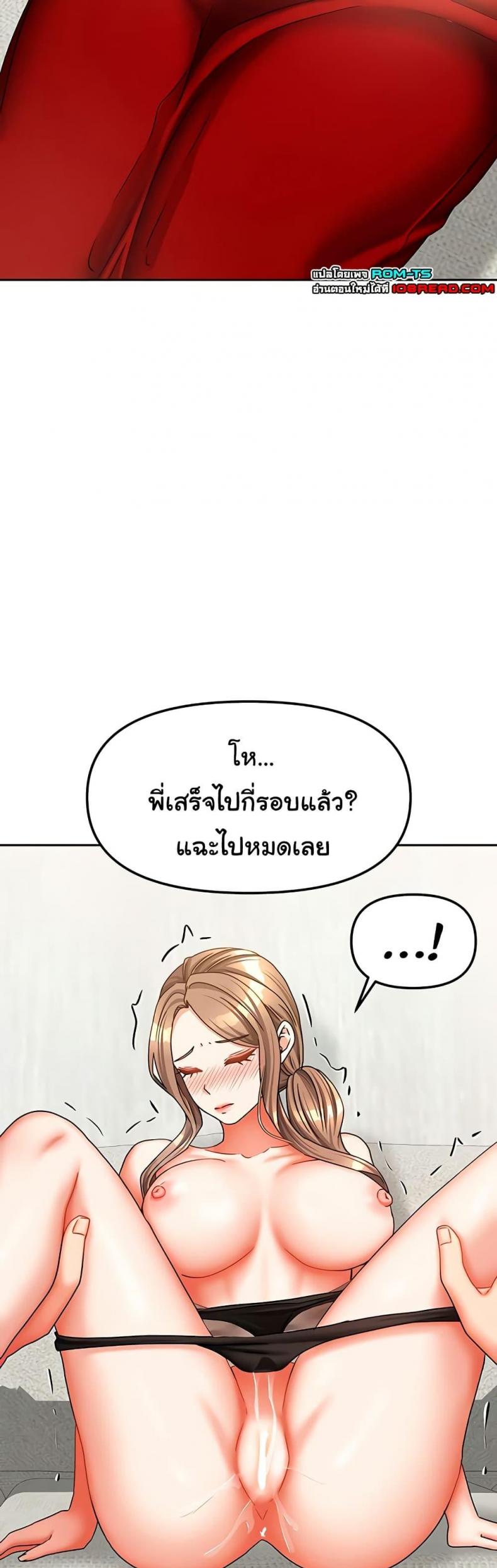 page-16