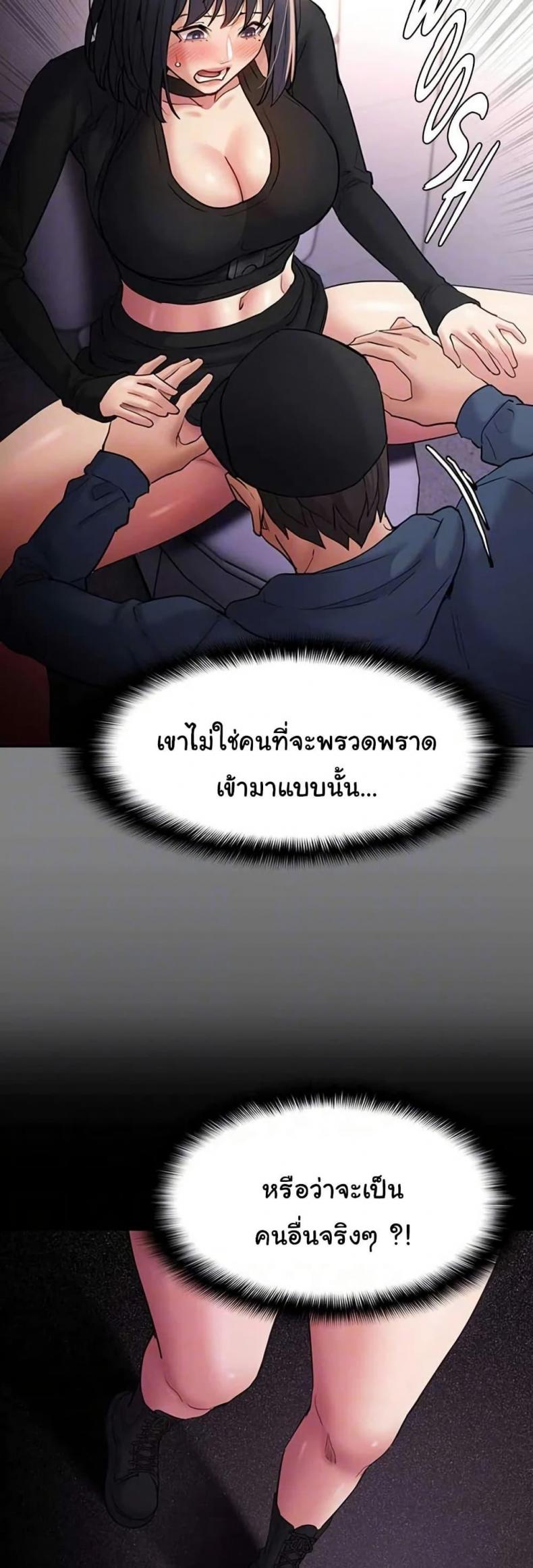 page-15