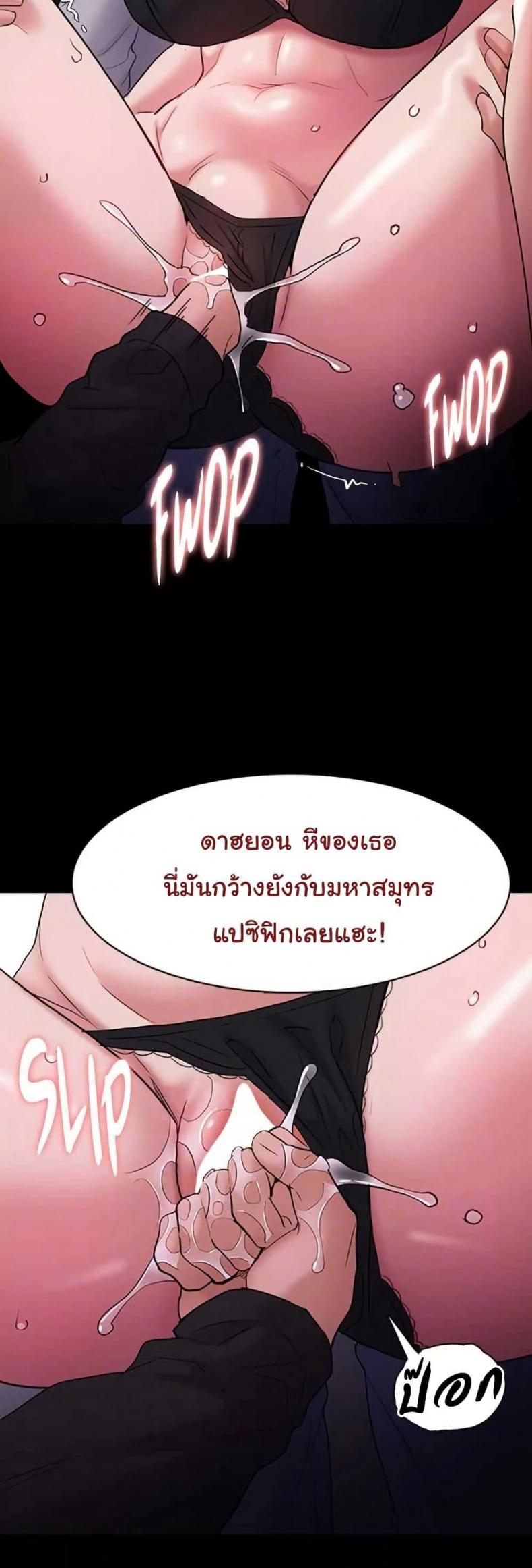 page-40