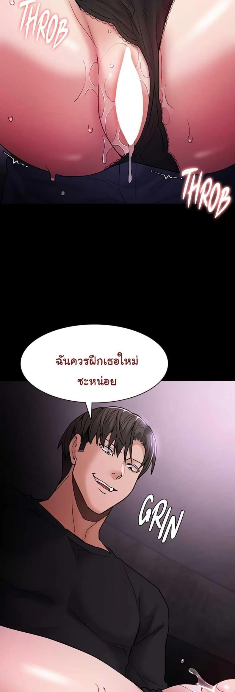 page-46
