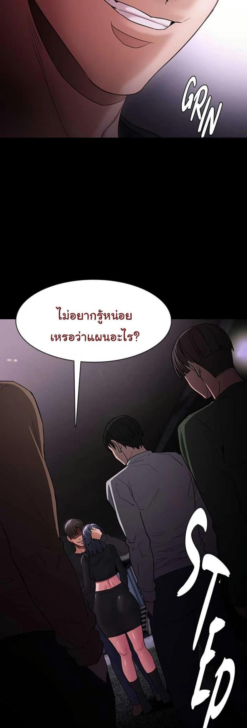 page-24