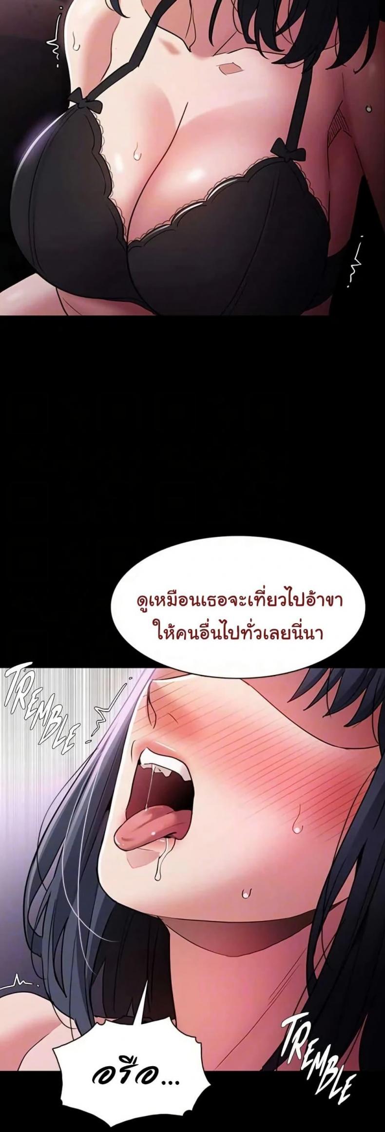 page-35