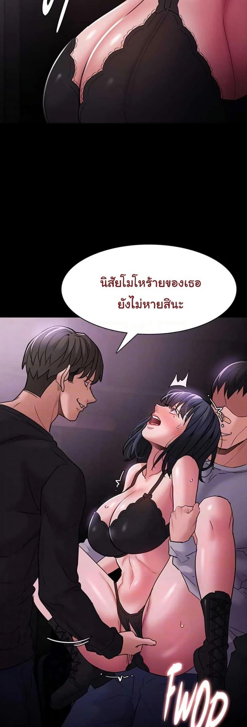 page-31