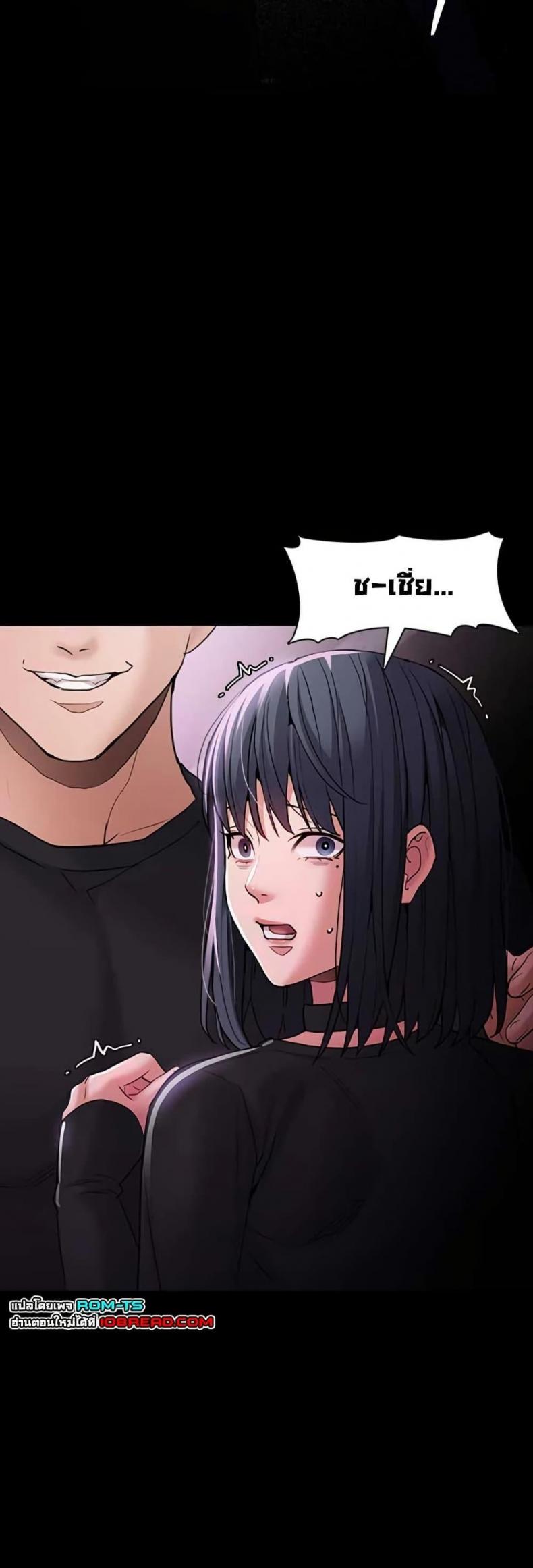 page-25