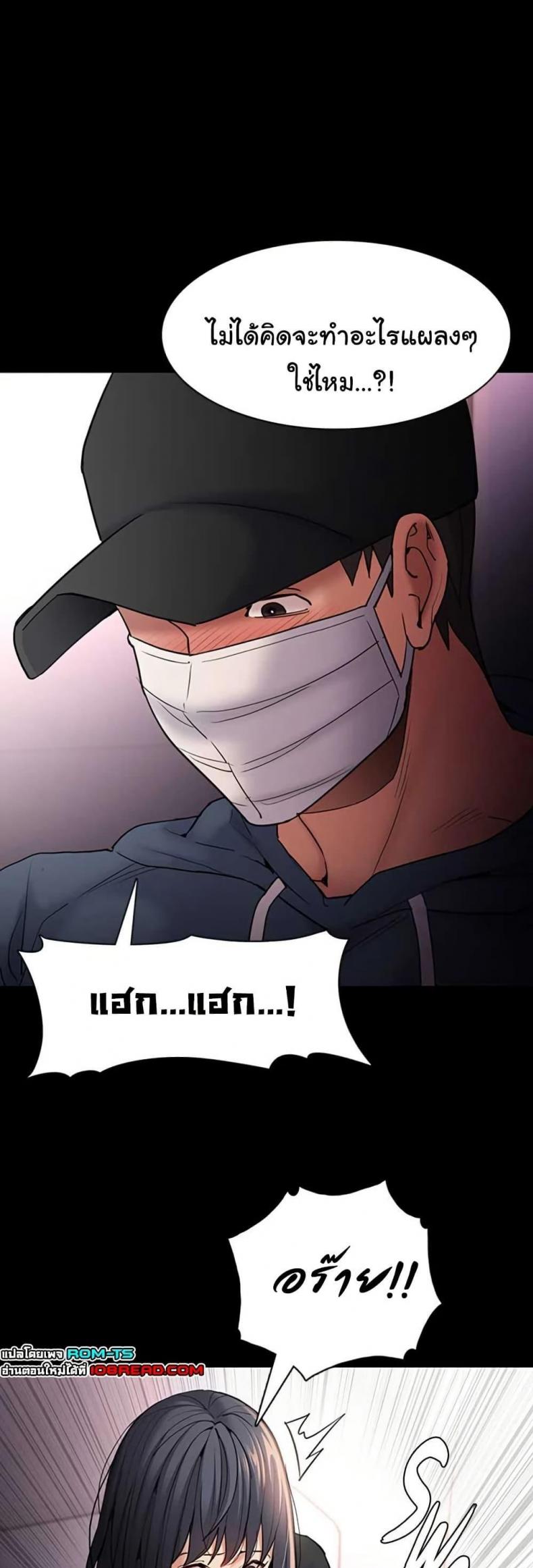 page-5