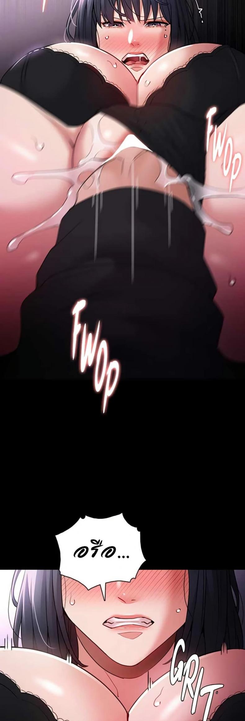 page-42