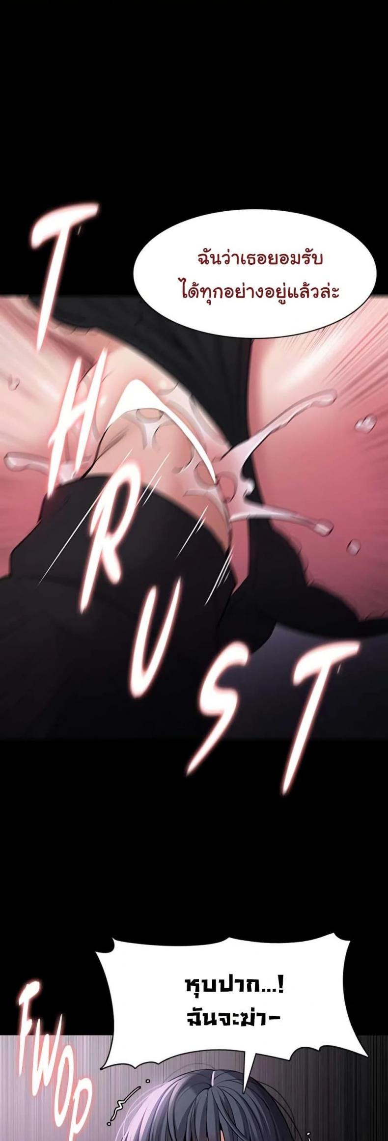 page-41
